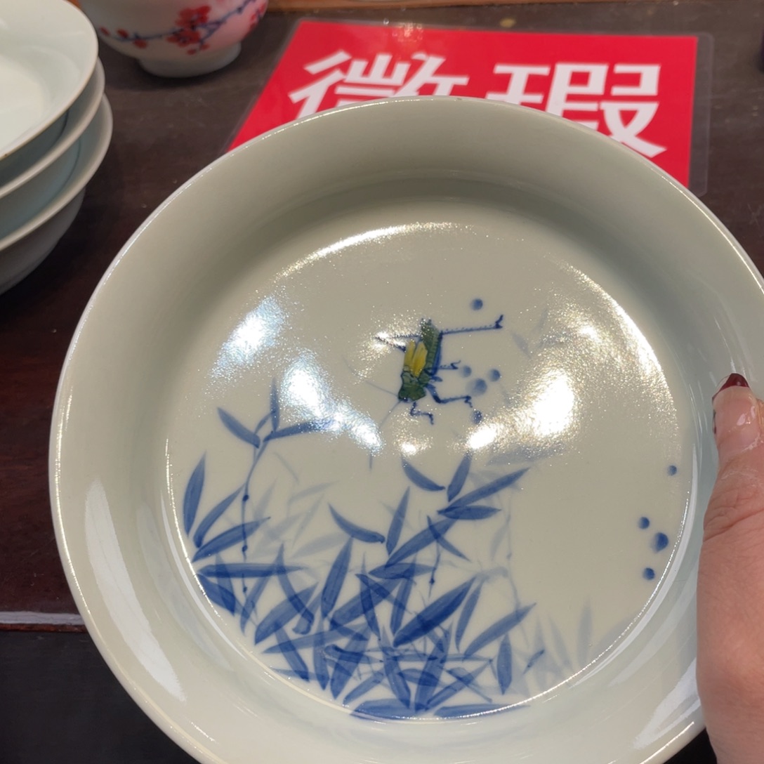 景德镇陶瓷瓷器景德镇