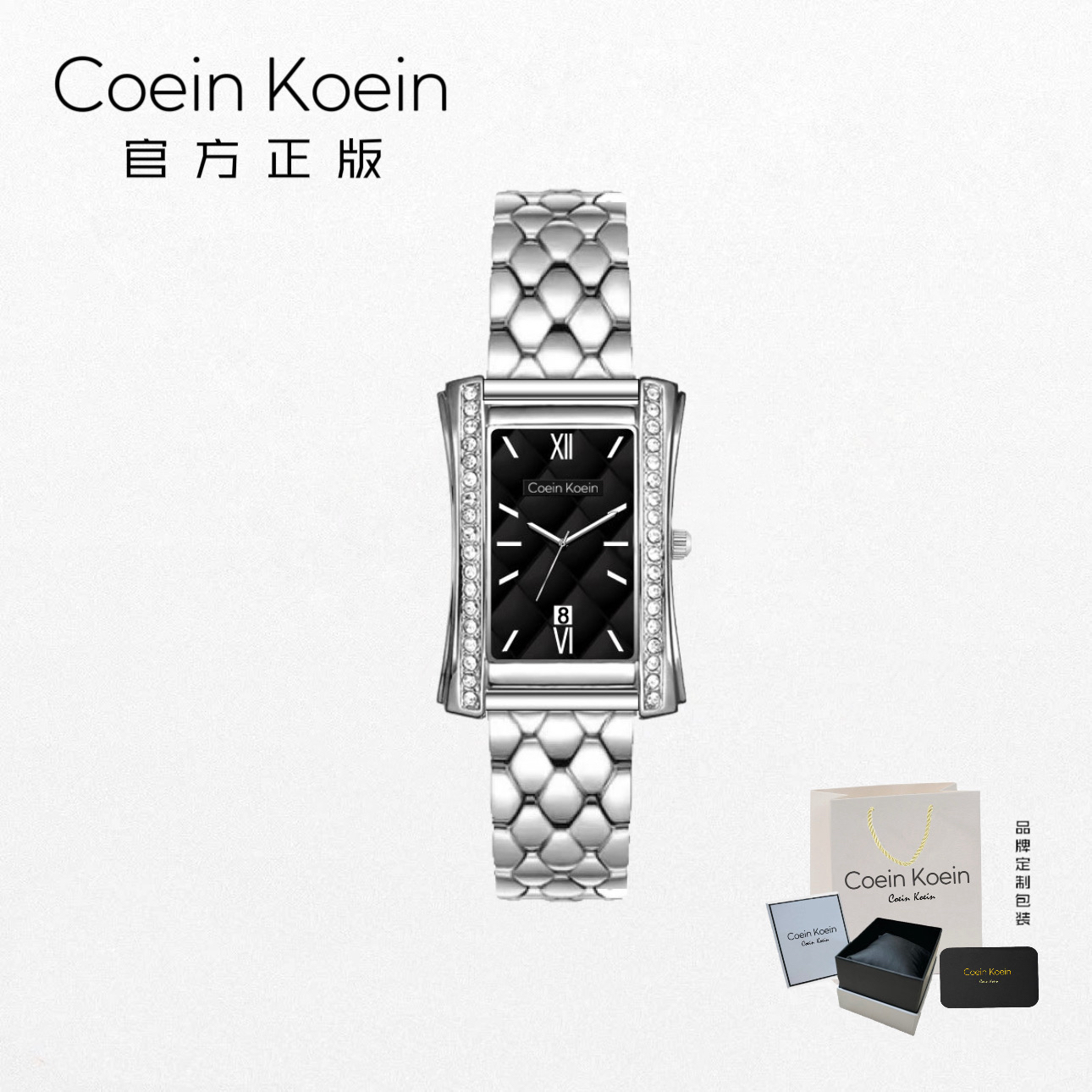 Coein Koein【官方正版】CK8188黛维纳小香风菱格纹方形女士手腕表