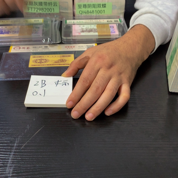 福利福利福利不挑号