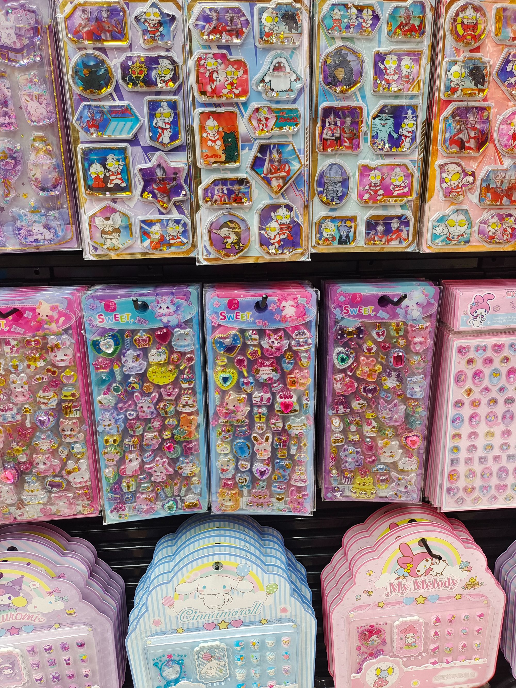 可爱卡通立体公主防水换装贴纸适合男孩女孩玩具