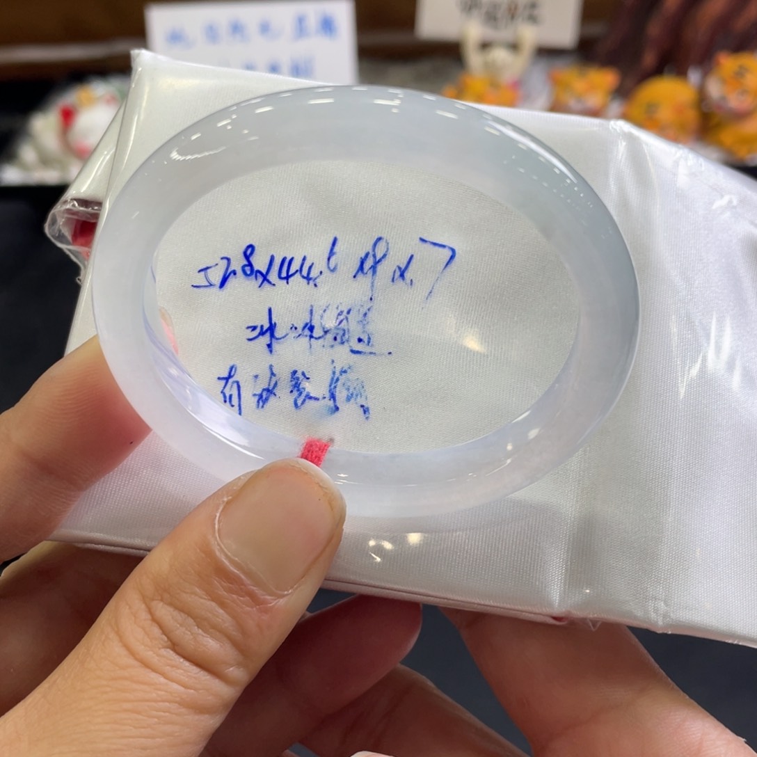 翡翠手镯未镶嵌52.8贵妃