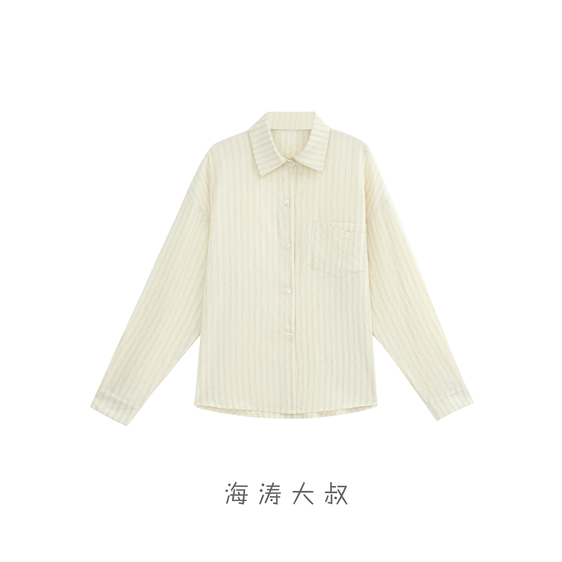 【618大促】「三原诗」极简主义麻料肌理感慵懒POLO领衬衫HMR63238