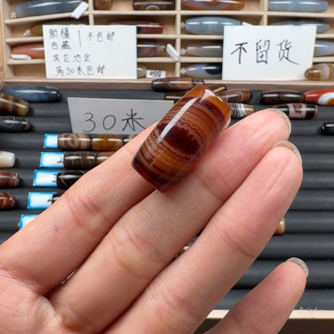 ****嘻玛瑙/玉髓未镶嵌颈饰