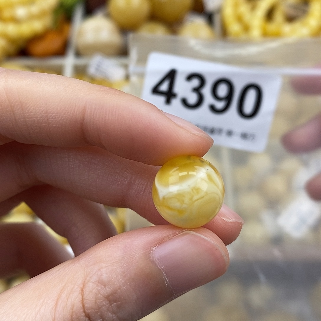 蜜蜡未镶嵌珠宝奇石13.5粉