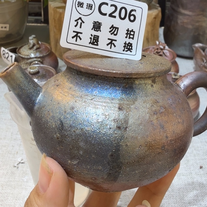 陶盘精品柴烧福利放漏