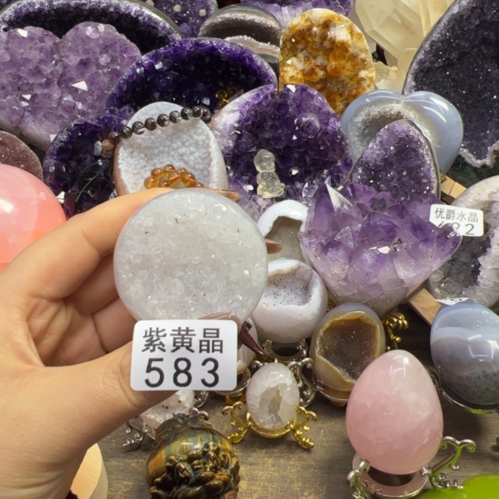 未镶嵌大型摆件（非配饰）紫晶583