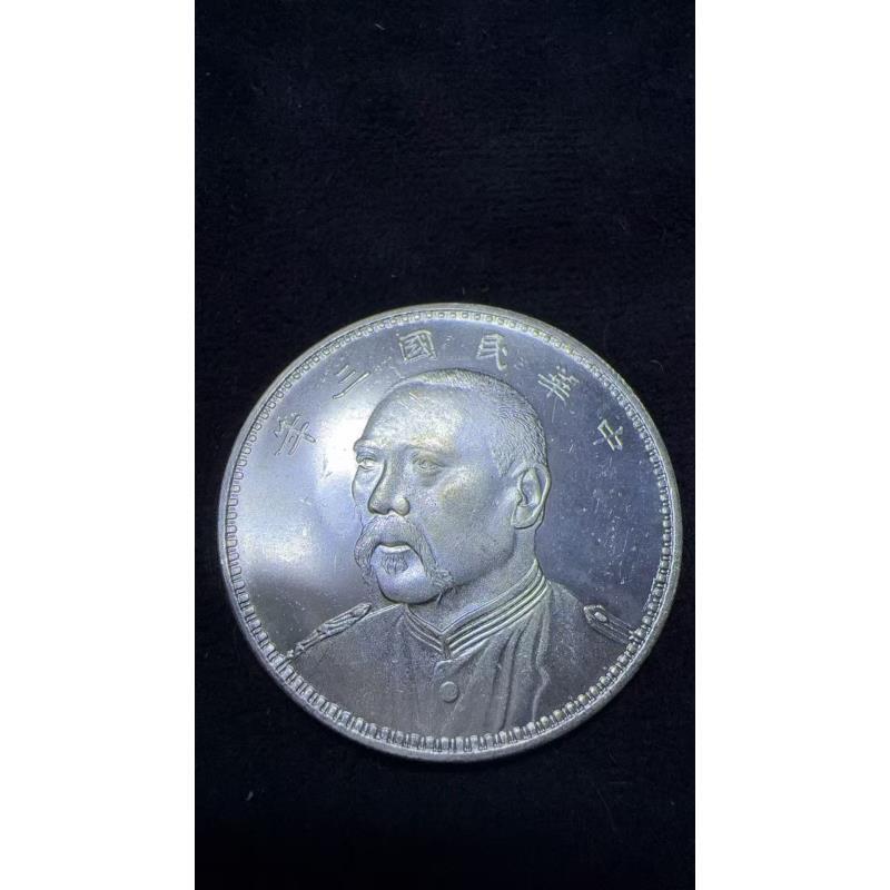 P267复古家居工艺摆件现代仿古工