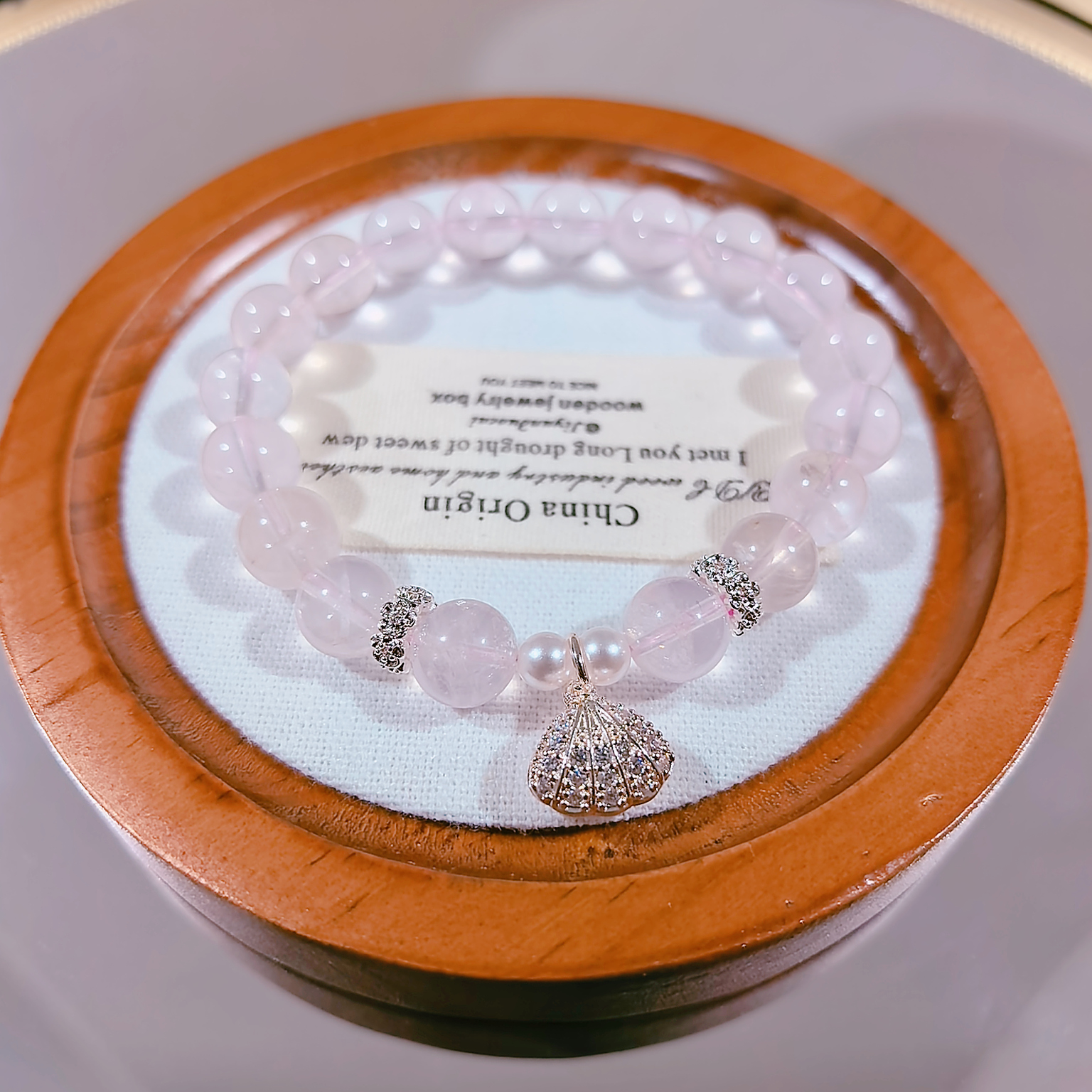 YS0090【好运贝贝】星光粉水晶设计手串多样性发其一