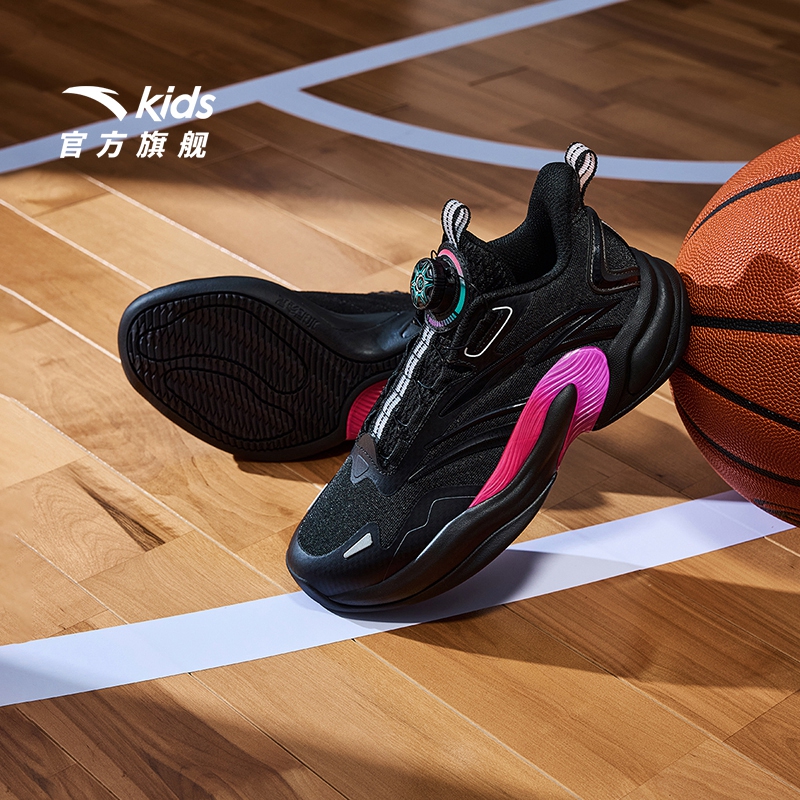 【断码捡漏 直播专享 】安踏儿童男大童篮球鞋新款透气舒适防滑耐磨