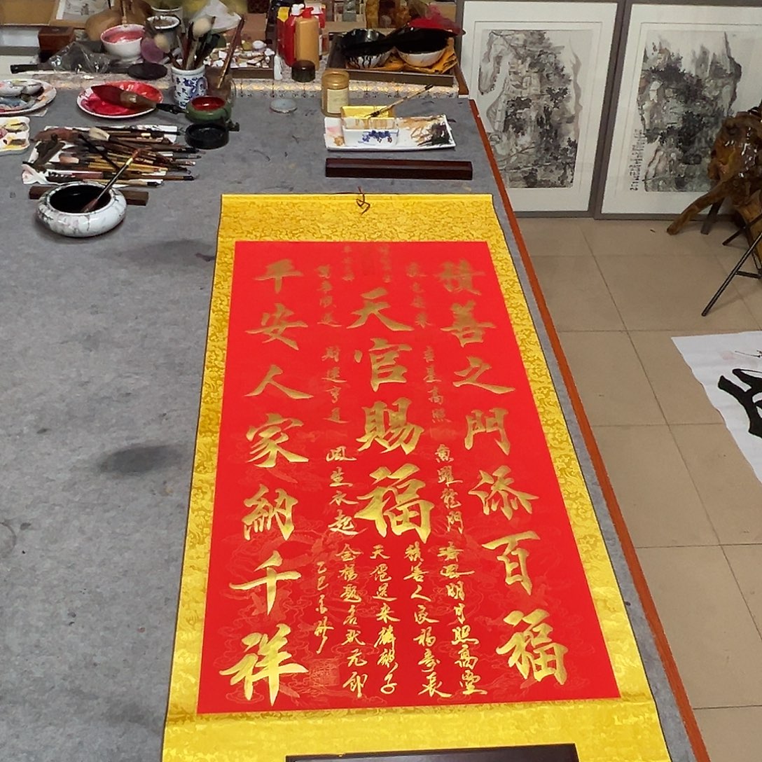 书法9999999999999999999999090