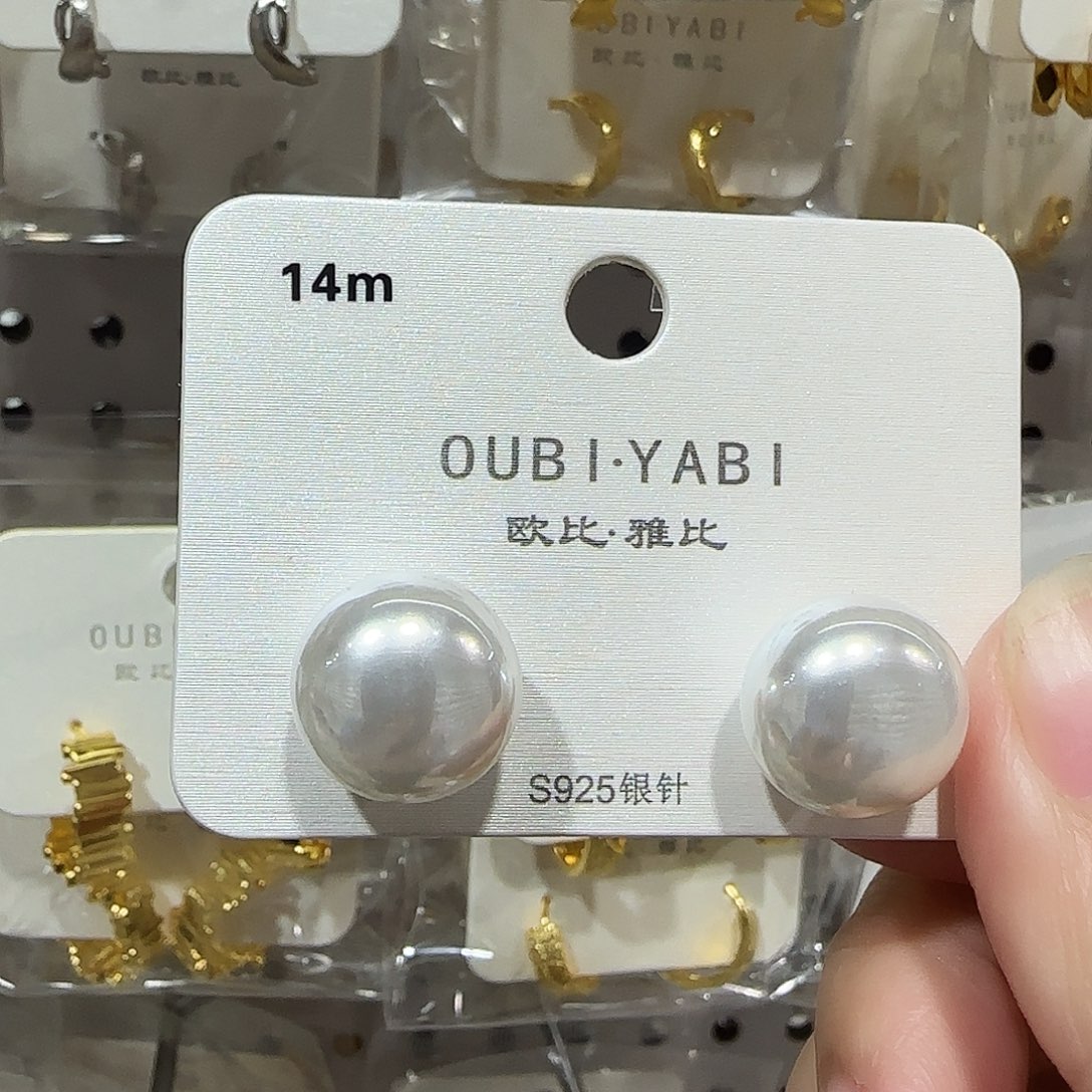 锆石纯铜合金馒头14