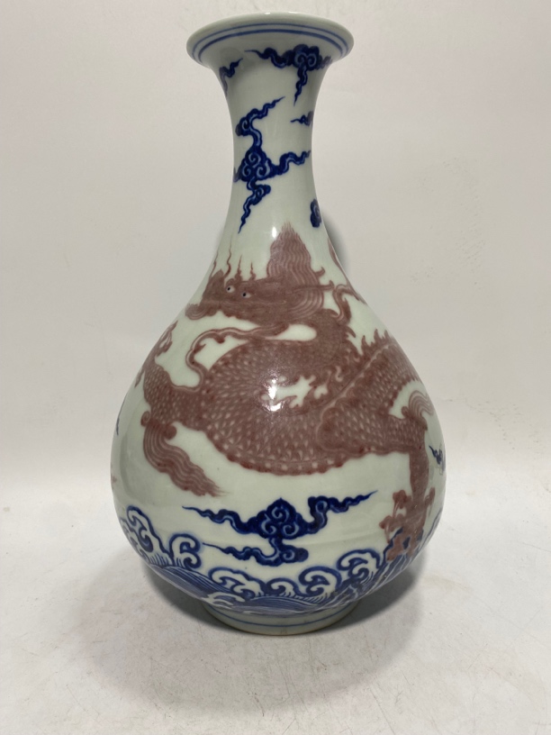 大明永乐柴窑青花釉里红龙纹玉壶春瓶高34厘米直径18厘米仿古