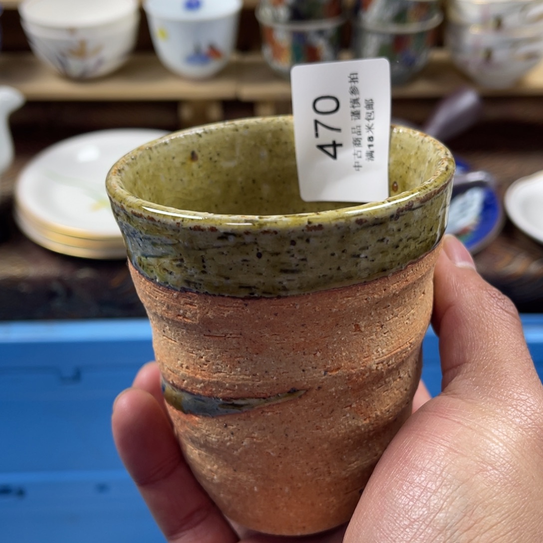 春***师瓷片aaaaaaaaaaaaa470