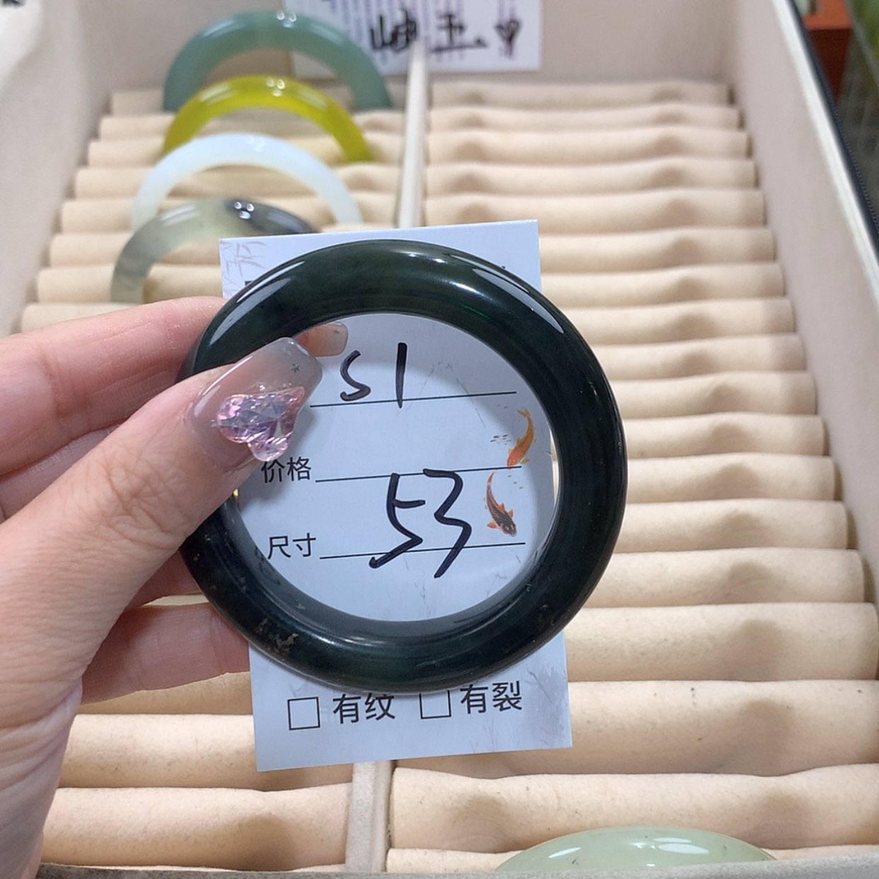 【闪购商品】未镶嵌蛇纹石玉手镯