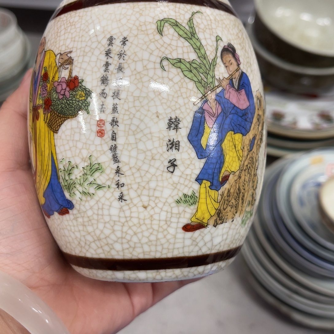 居家办公必备神器