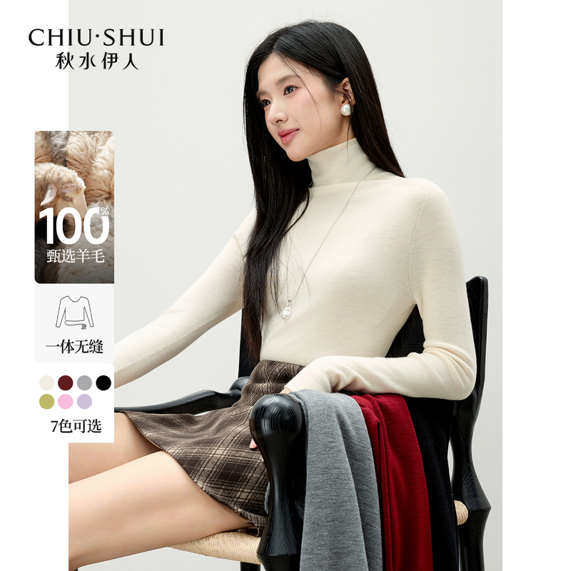 【小余专属】秋水伊人冬女简约针织衫625408C100006