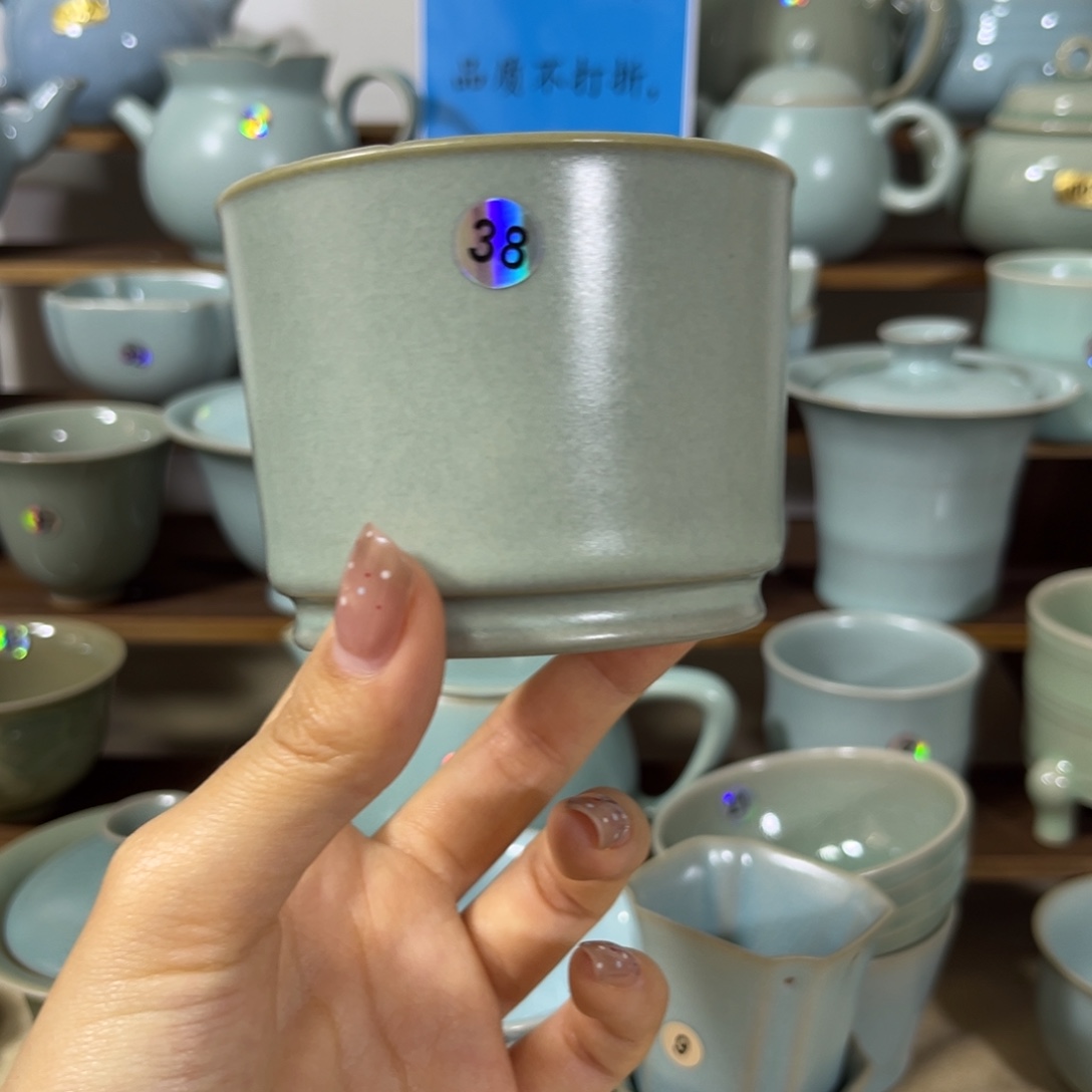 38哈哈哈哈哈哈微瑕 