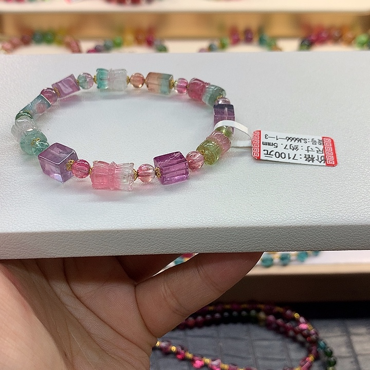 碧玺手链未镶嵌西瓜多宝