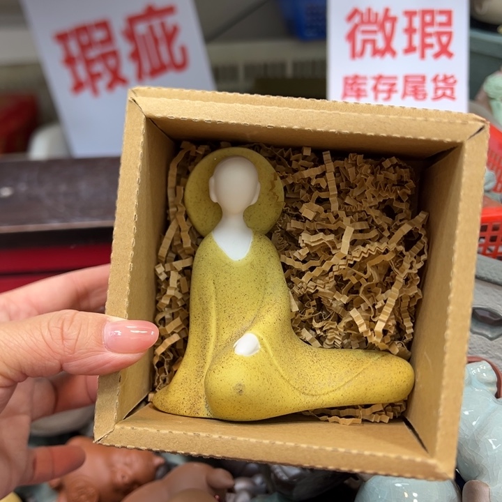 茶宠紫砂2554355886