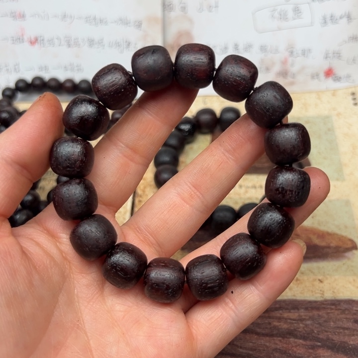 藤类降真香1314老型红黑油结晶