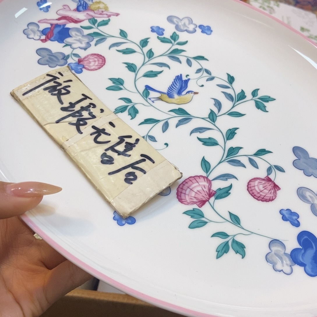 瓷两单包邮…………………………