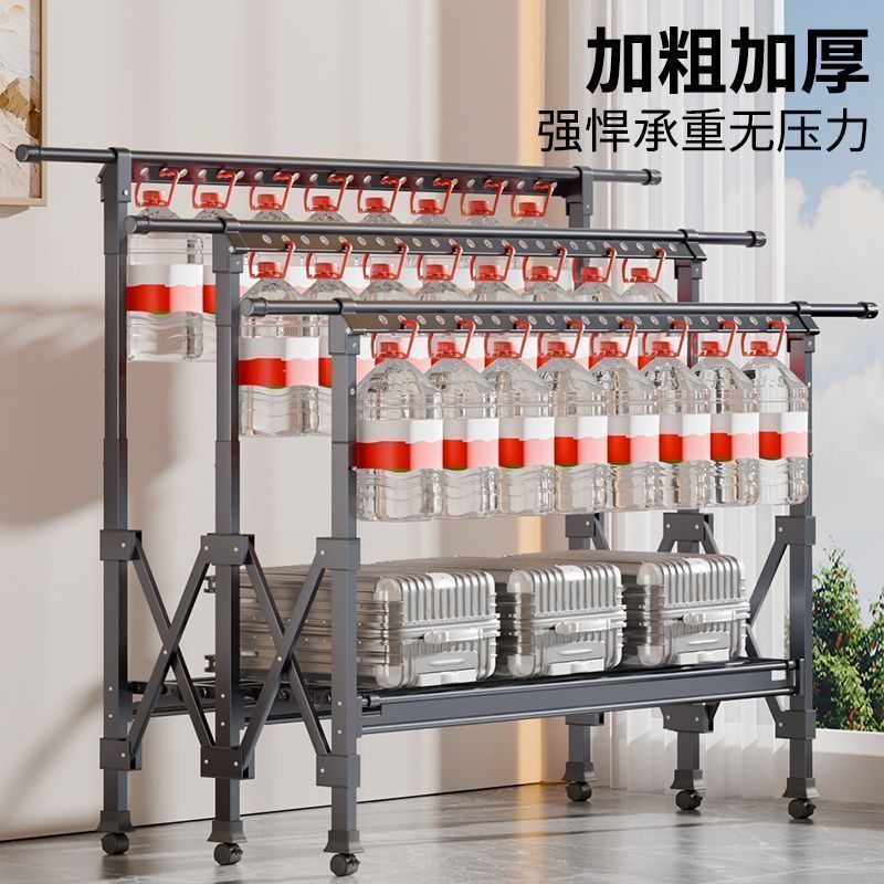 晾衣架落地可折叠挂衣杆室内外升降加粗晒被子神器三杆大容量晒衣