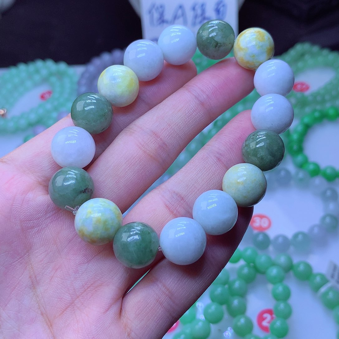 翡翠毛衣链未镶嵌卡13