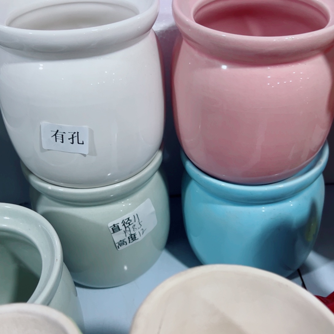 有孔，陶瓷花盆满10米包邮发货