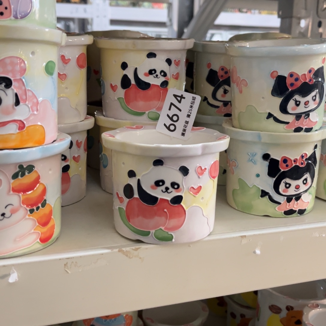 6674内7.4景德镇手工制作