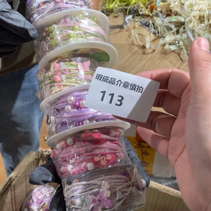 【闪购商品】摆件眸***辰陶瓷摆件瑕疵特卖