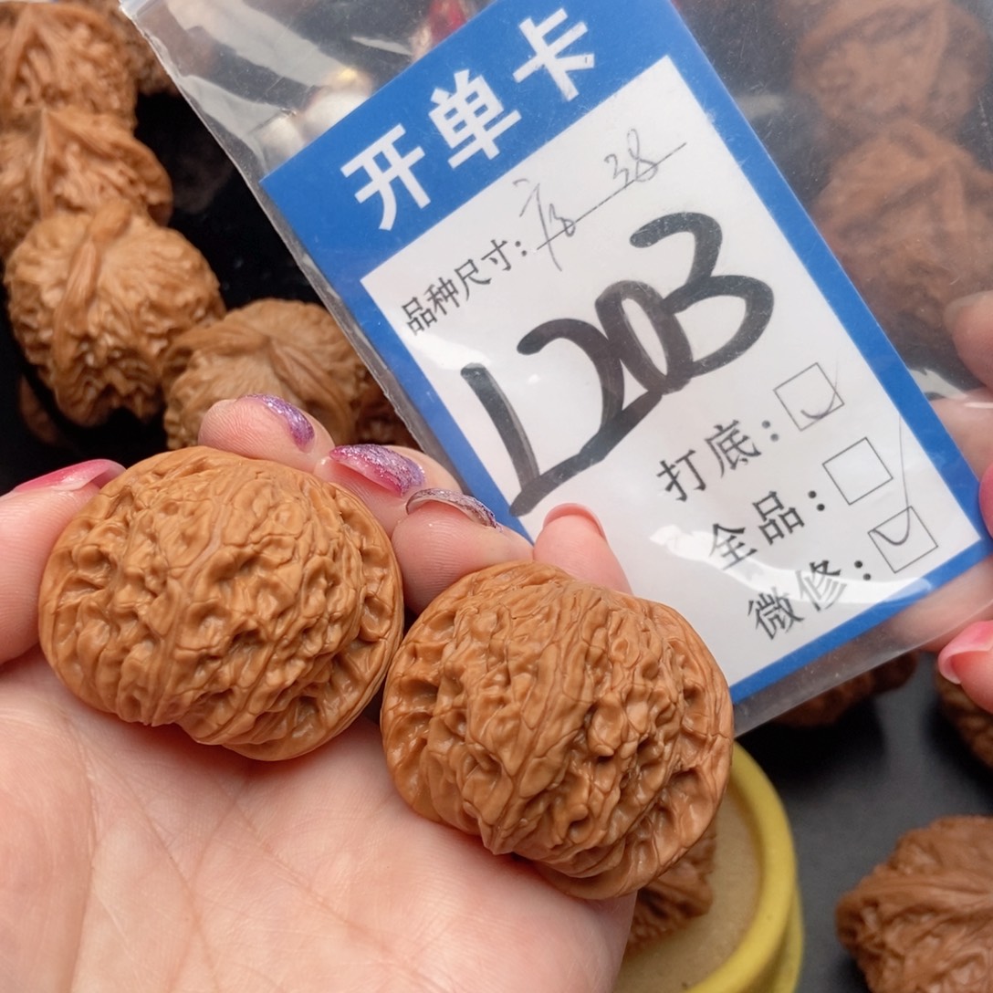 吊坠桃核核桃磨盘狮子头