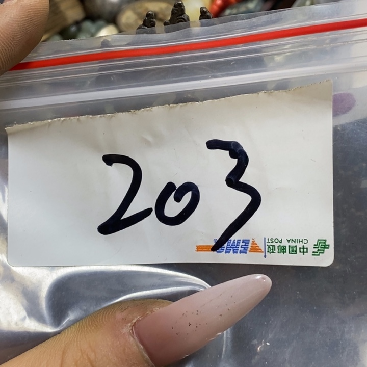 小***腿五六七文玩专属连接