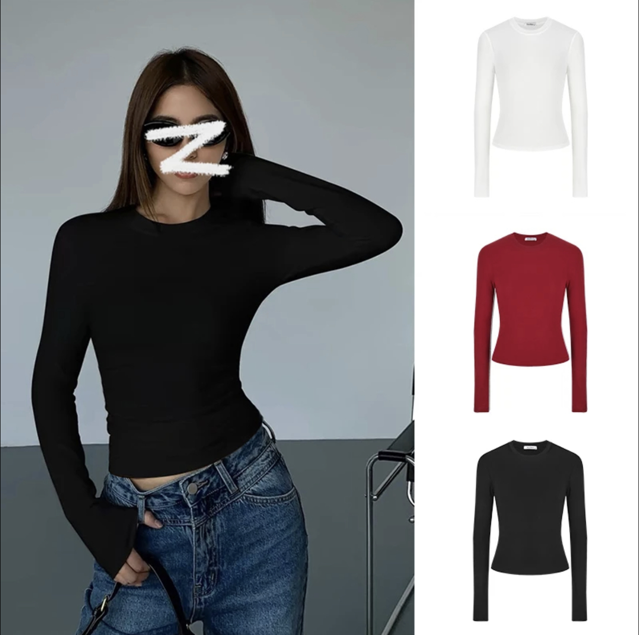 【现货+运费险】掐腰长袖T恤女秋冬正肩修身显瘦百搭打底衫上衣女