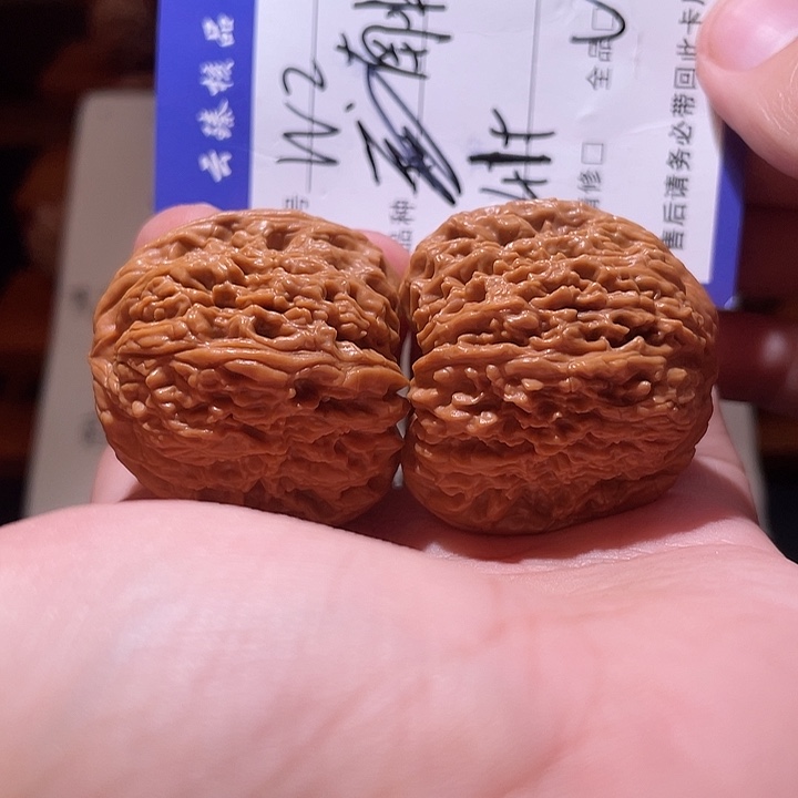 文玩核桃吊坠文玩