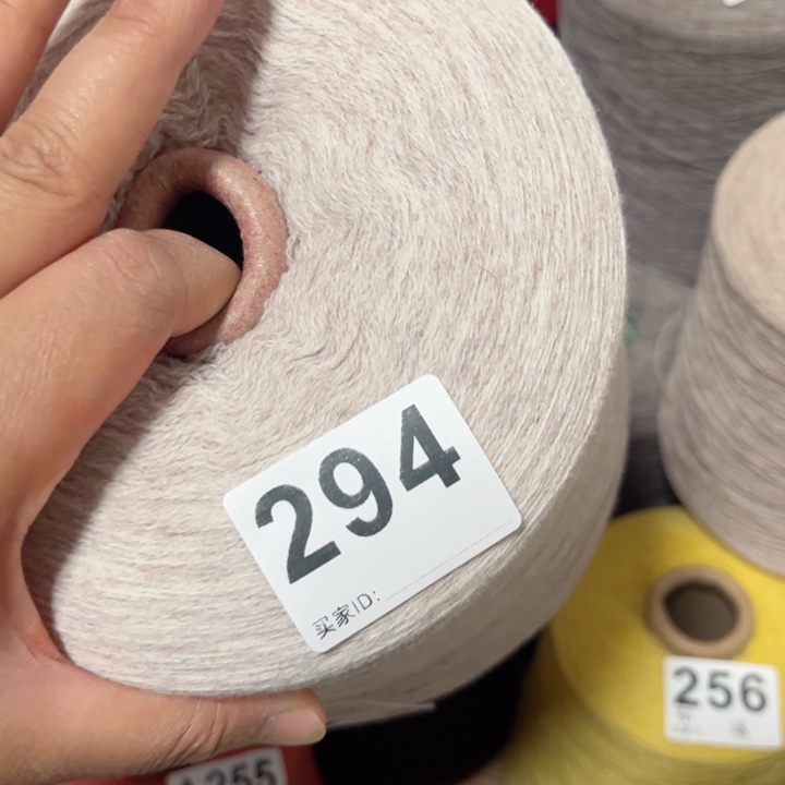 羊绒294米驼色2斤
