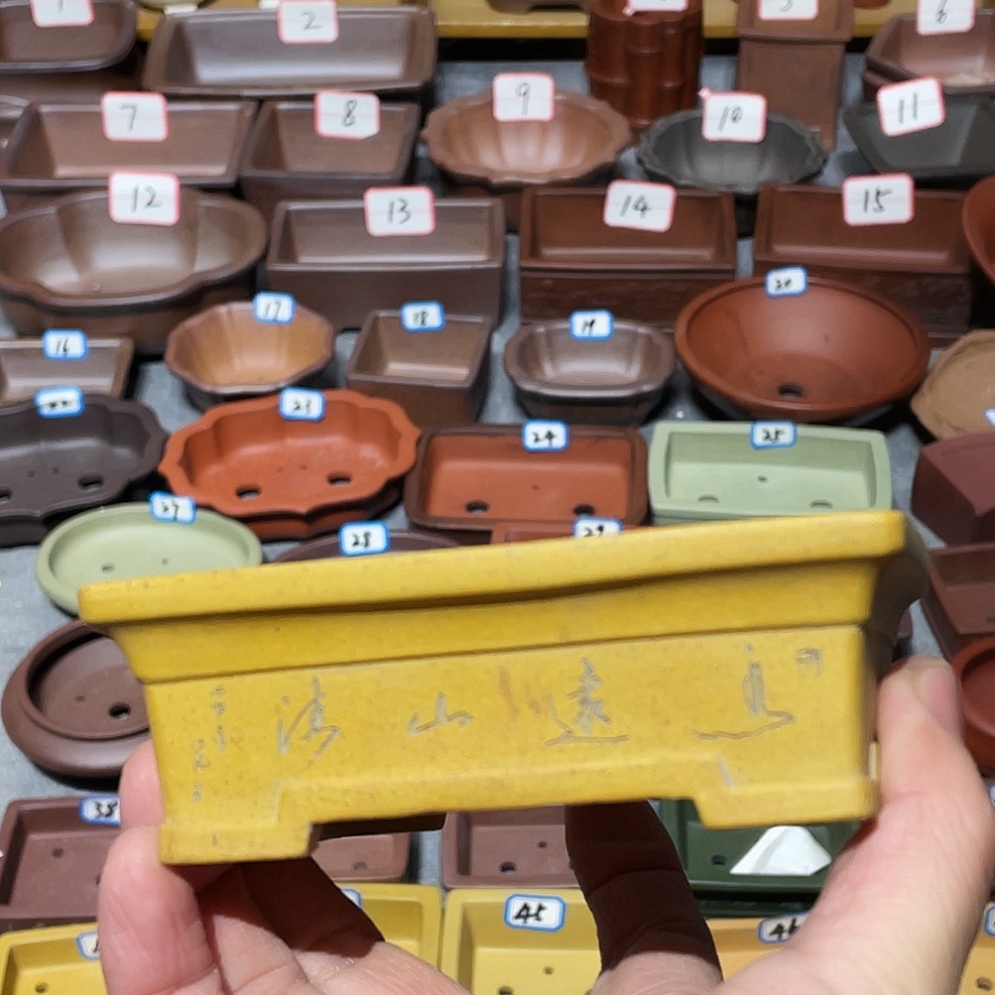 紫砂紫砂小盆10*7.5*3