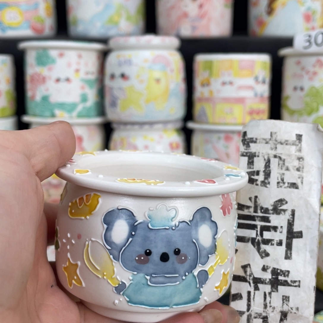2 嘟嘟嘟嘟嘟嘟嘟嘟嘟