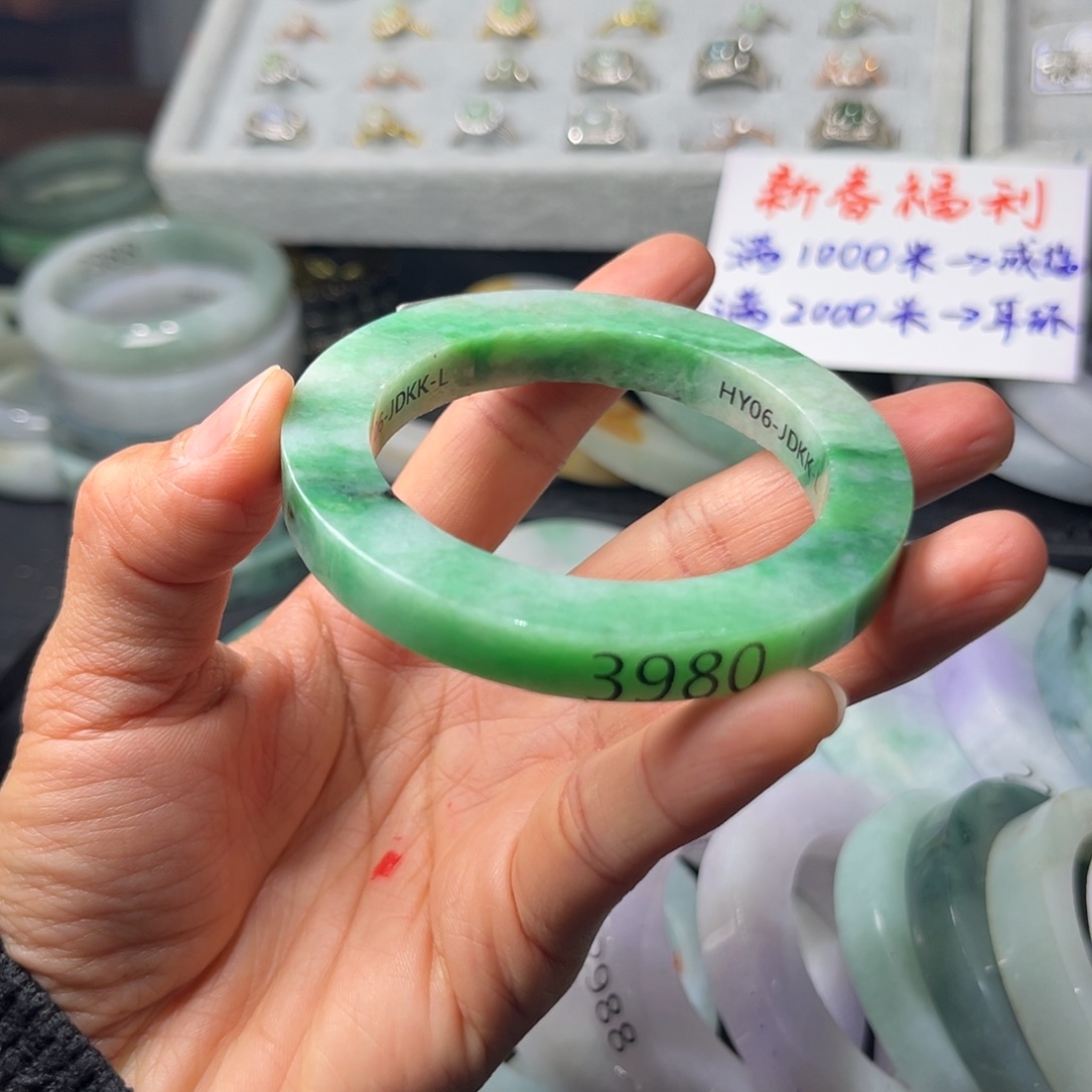 定制翡翠手镯未镶嵌