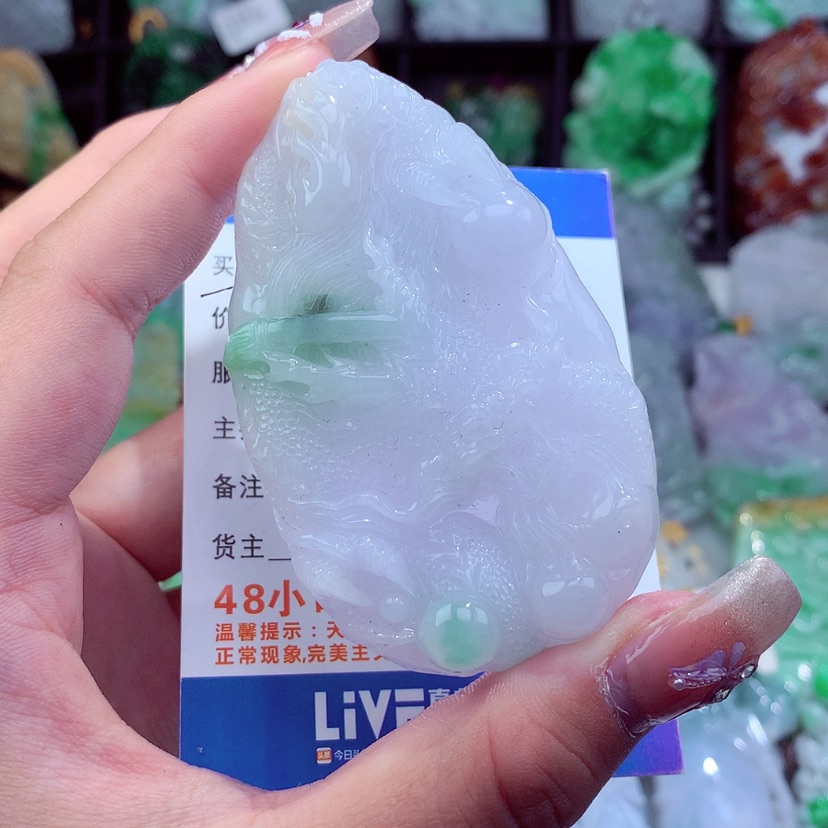 【闪购商品】翡翠颈饰未镶嵌挂件