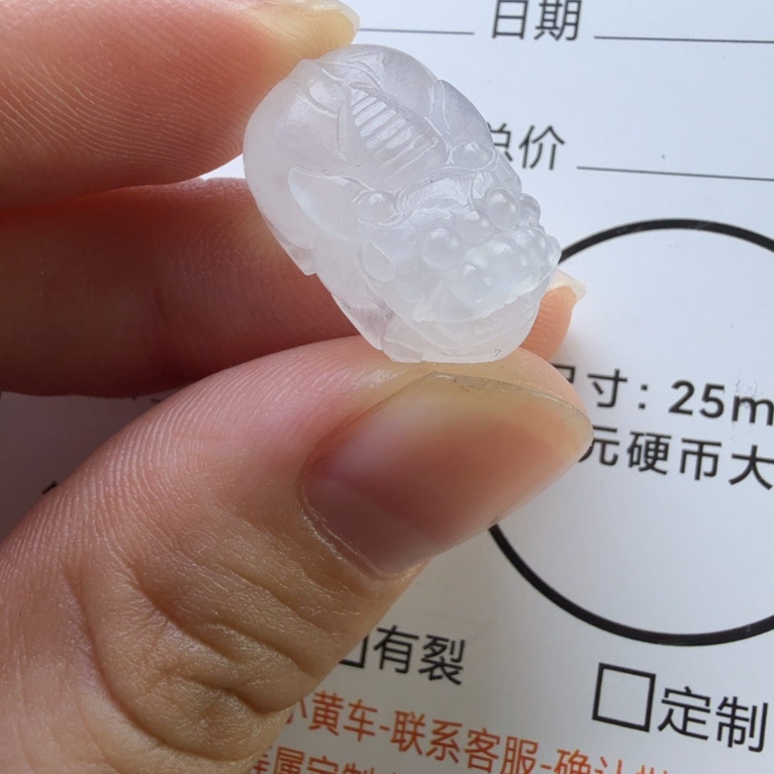 定制翡翠未镶嵌包工