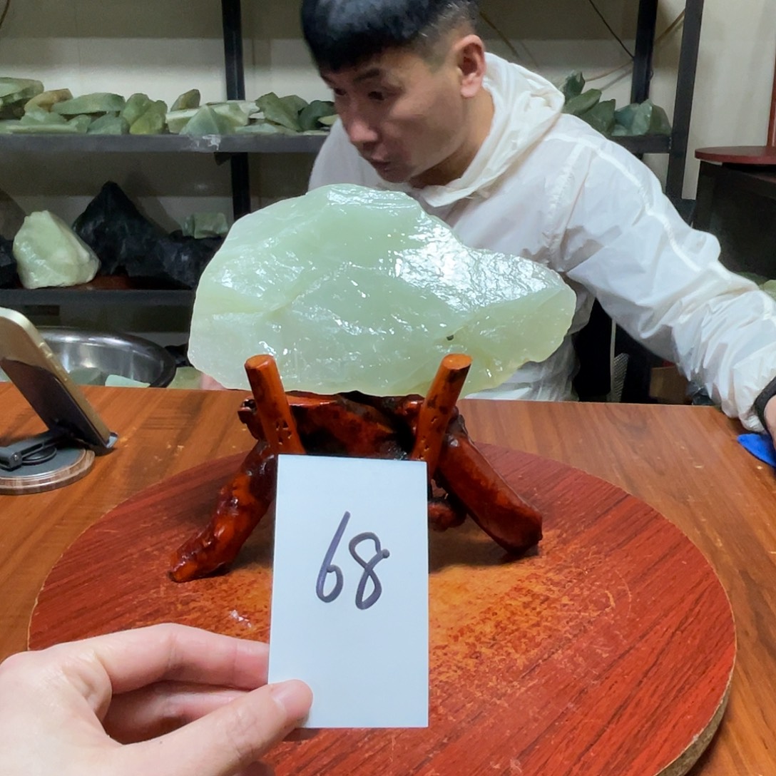 蛇纹石玉未镶嵌原石68