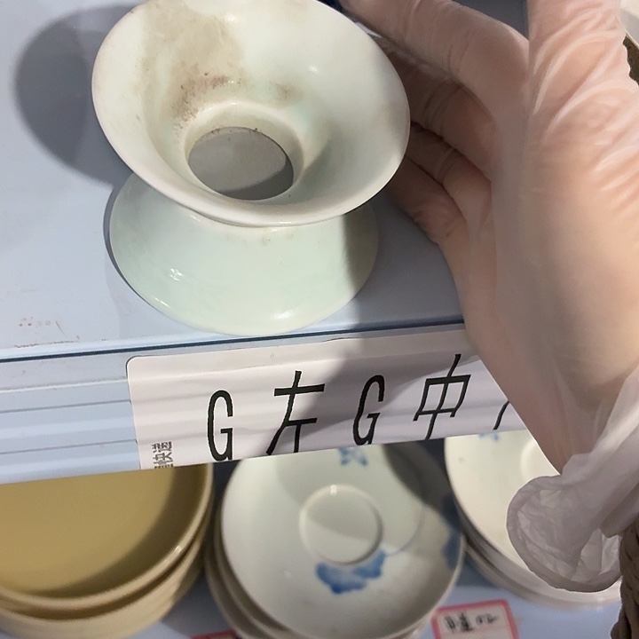 茶具微暇，介意勿拍