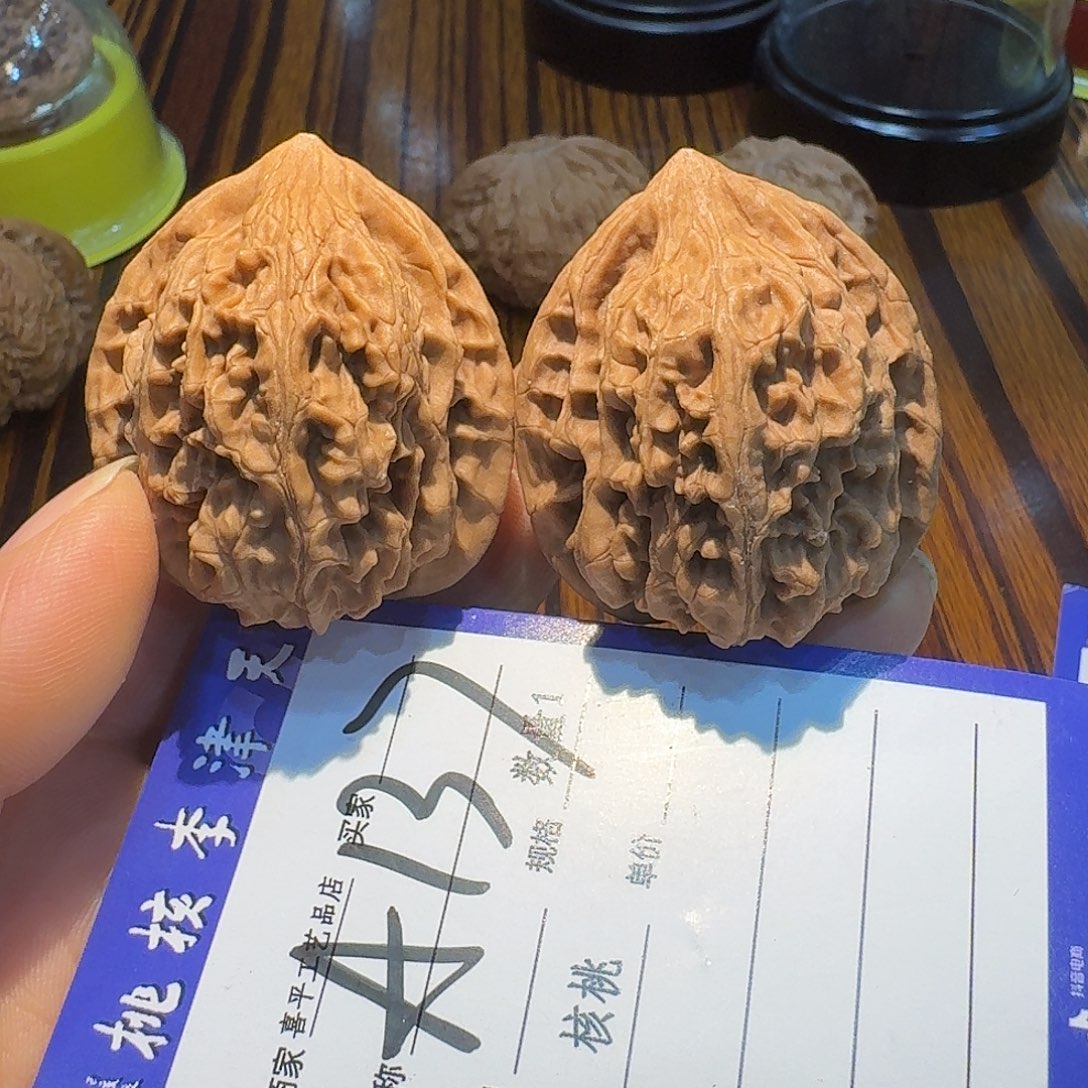 文玩核桃把件40老款鸡心