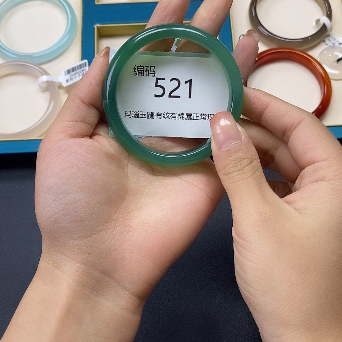 玛瑙/玉髓手镯未镶嵌