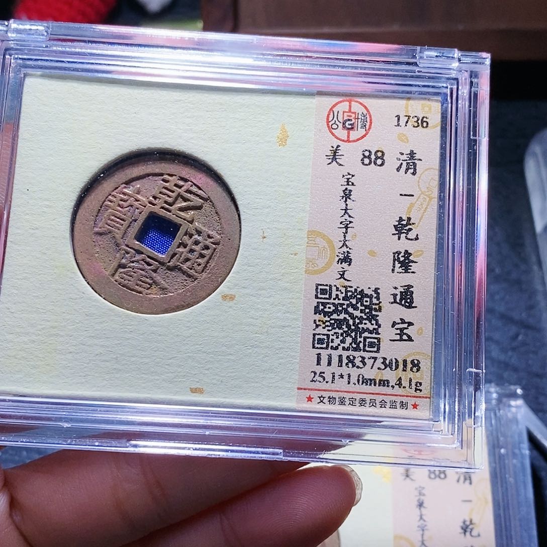 铜55哈哈哈哈哈哈哈哈哈haha