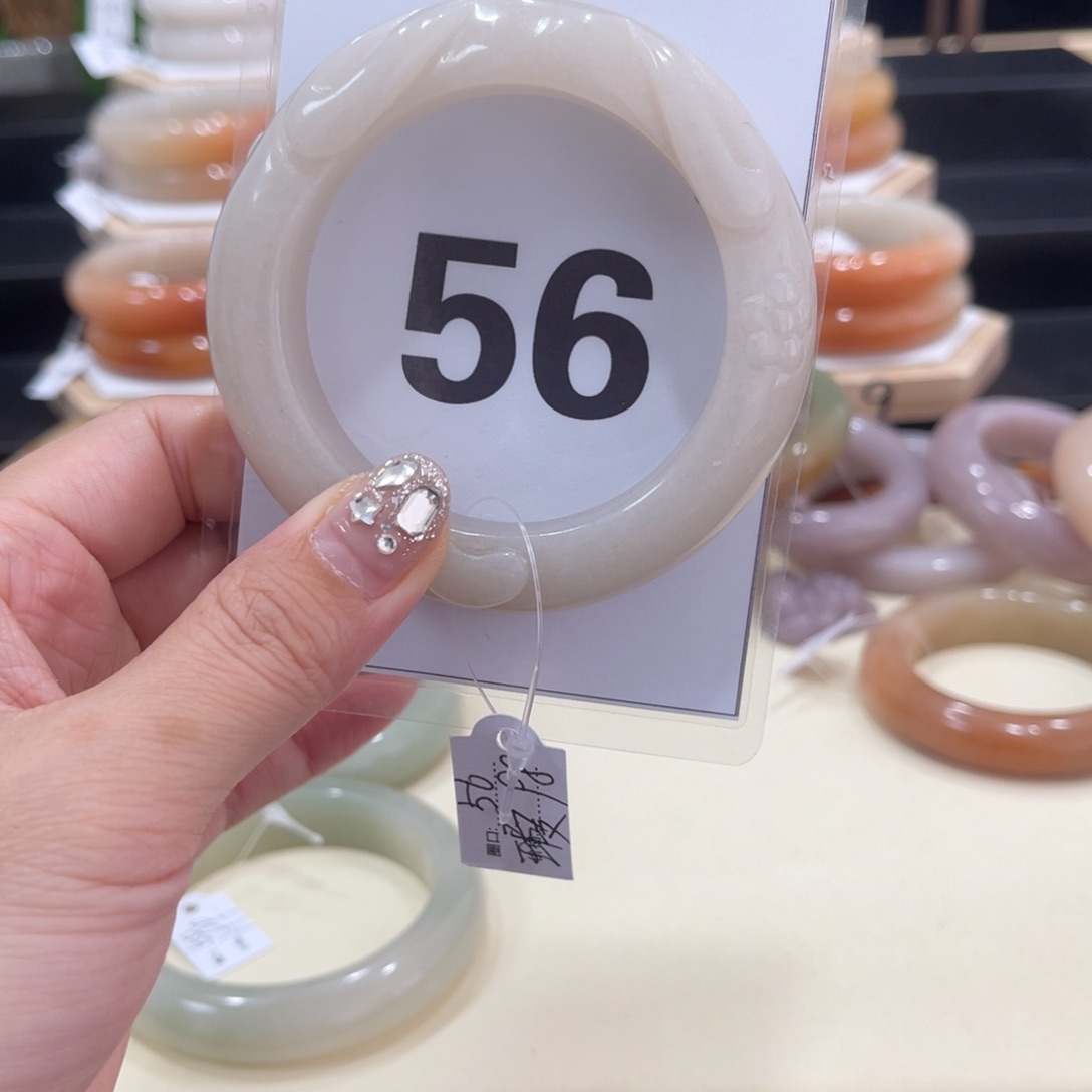 石英质玉手镯未镶嵌