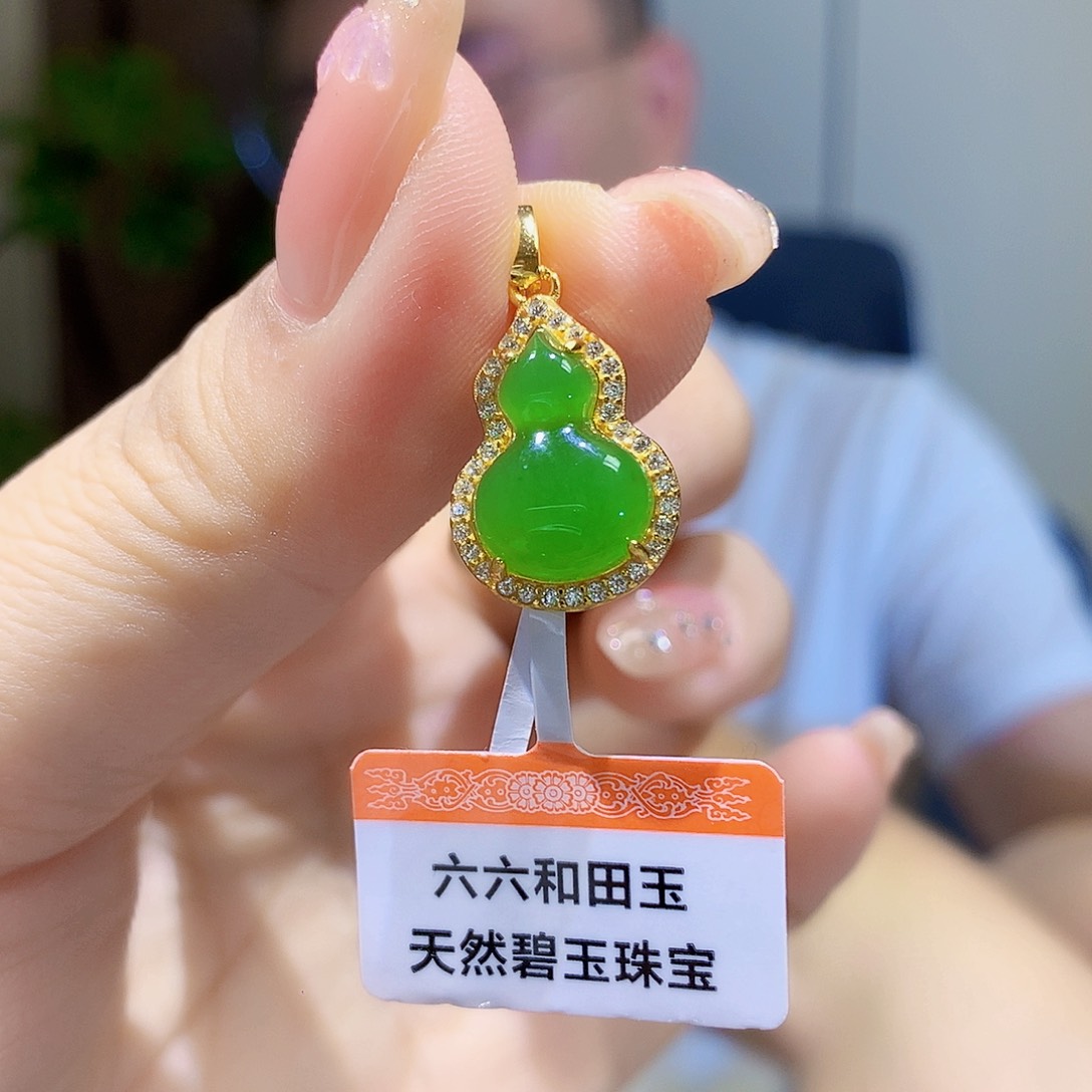 颈饰银S925镀金镶嵌和田玉（碧玉）