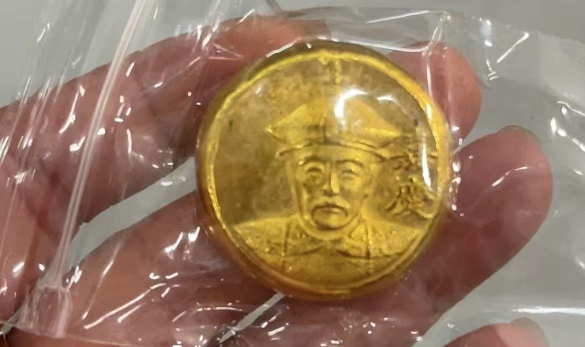 Wan  72炉内提纯  圆饼摆件