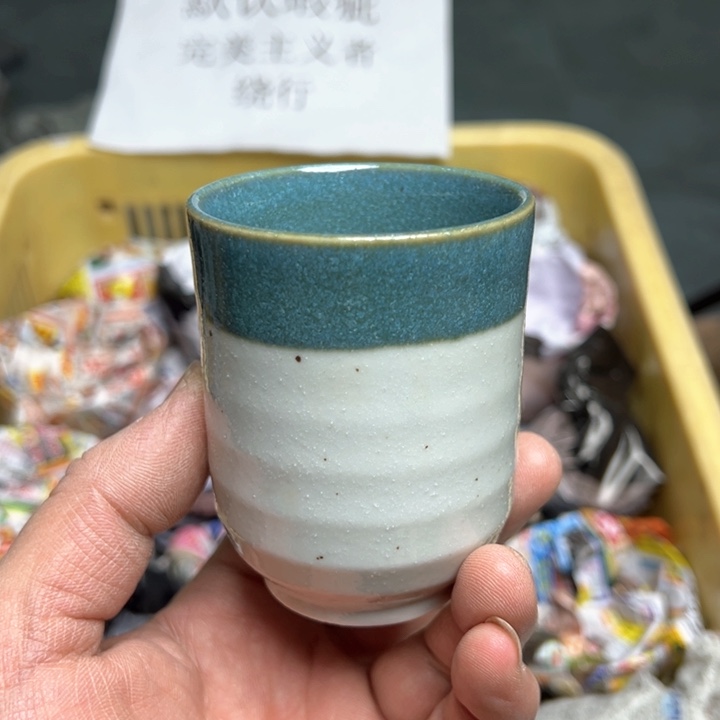 25包邮，盘子，碗，杯子，茶壶，默认瑕疵