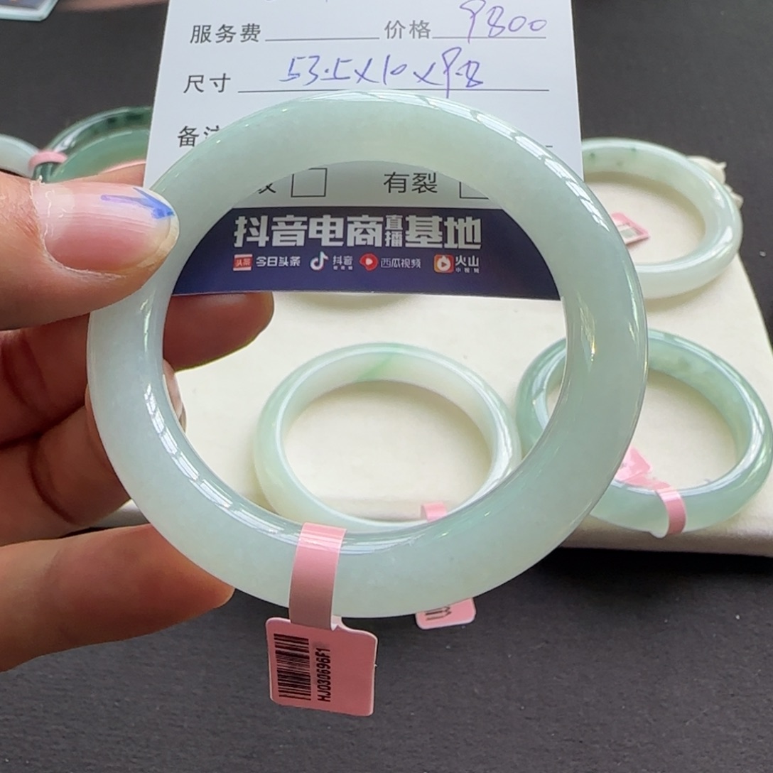 翡翠手镯未镶嵌指**泪天然A货翡翠手镯